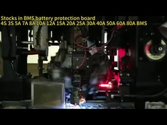 BMS batterijbescherming1