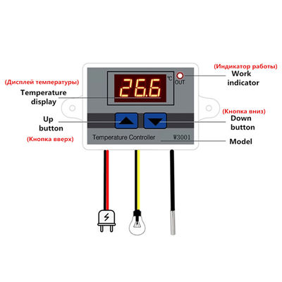NTC10K het Controlemechanisme 10A 12V 24V 110V~220V van de digitale Vertoningstemperatuur