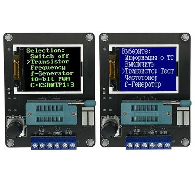 GM328A Transistor Diode Tester Tool ESR Spanningsfrequentiemeter Detector