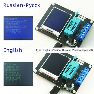 GM328A Transistor Diode Tester Tool ESR Spanningsfrequentiemeter Detector
