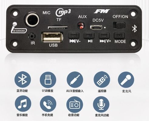 Card Style BT 5.0 FM Radio MP3/WAV Audio Decoder Board met 2x3W Versterker en Stemrecorder