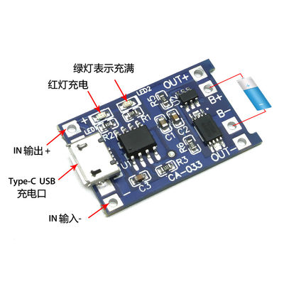 CA-033 Micro Type-c USB 5V oplaadbord met dubbele functies 1A Li-ion lithiumbatterijopladermodule 18650 TP4056 Standard
