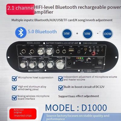 D1000 2.1 Channel Digital Amplifier Board 50W+50W+100W 12V Subwoofer Power Amplifier met High/Low Tone Control