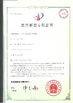 China Shenzhen Creatall Electronics Co., Ltd. certificaten